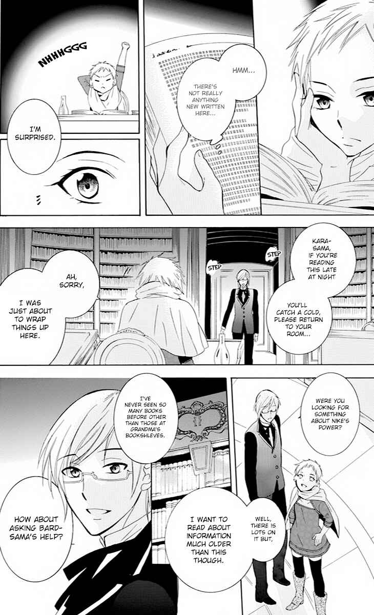 Page 15 Chapter 76 Soredemo Sekai wa Utsukushii