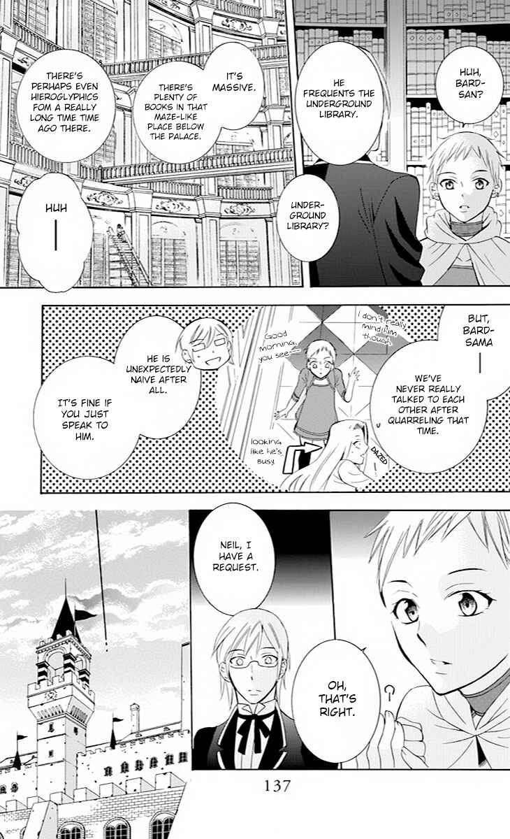 Page 16 Chapter 76 Soredemo Sekai wa Utsukushii