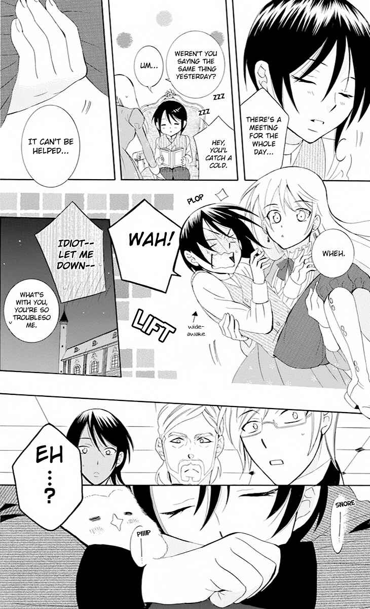 Page 19 Chapter 76 Soredemo Sekai wa Utsukushii