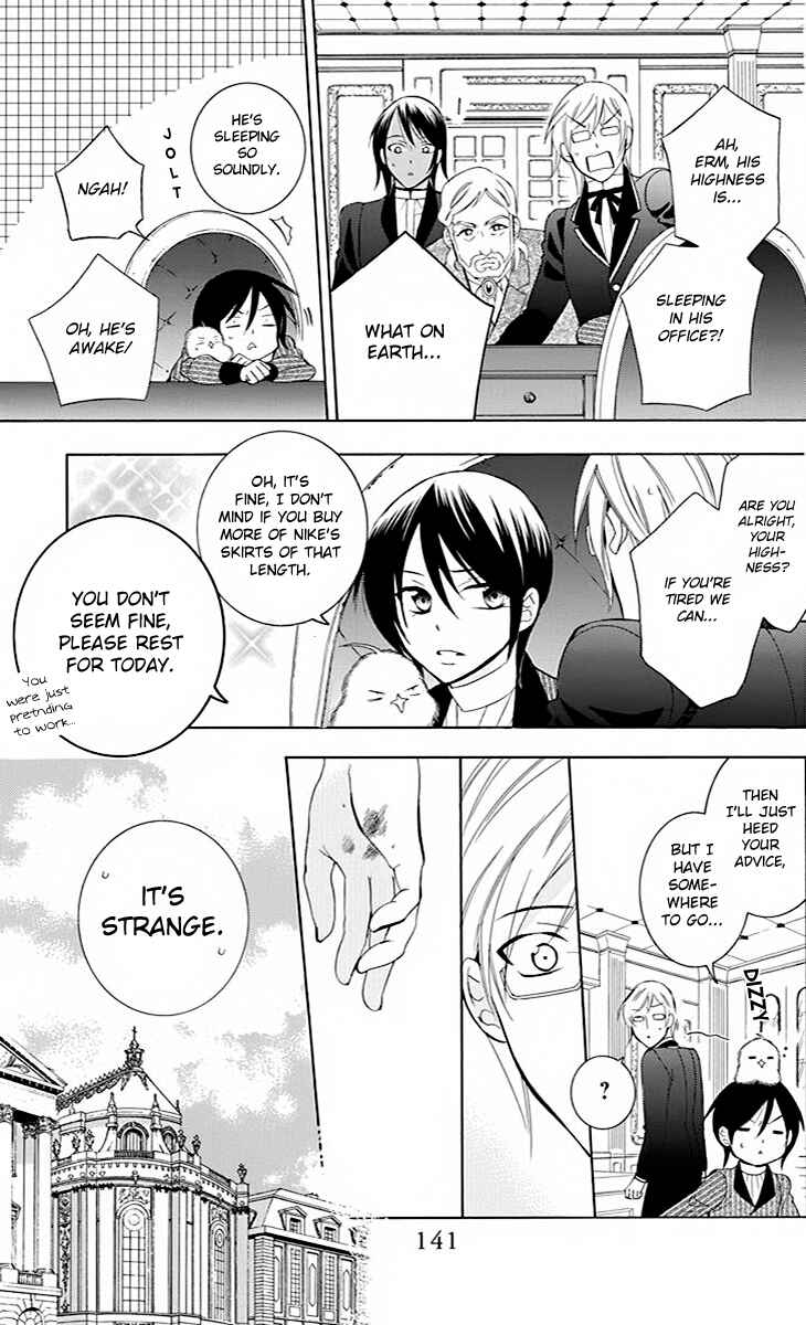 Page 20 Chapter 76 Soredemo Sekai wa Utsukushii