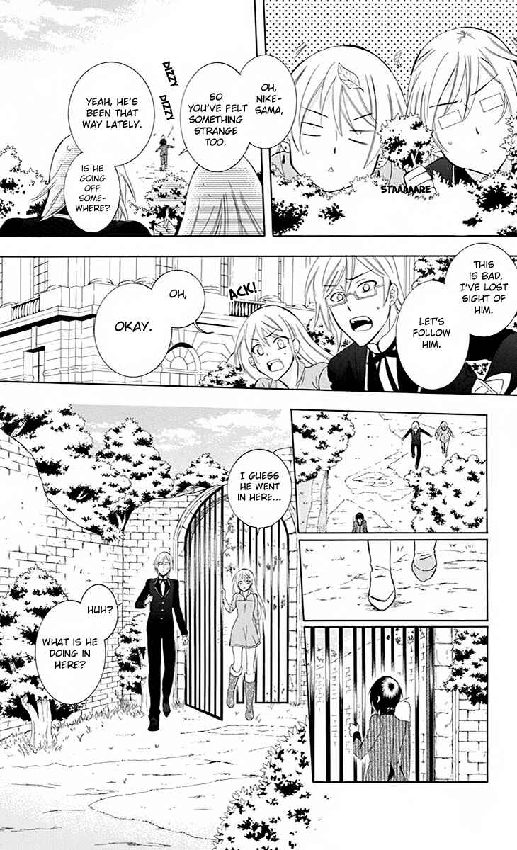 Page 21 Chapter 76 Soredemo Sekai wa Utsukushii