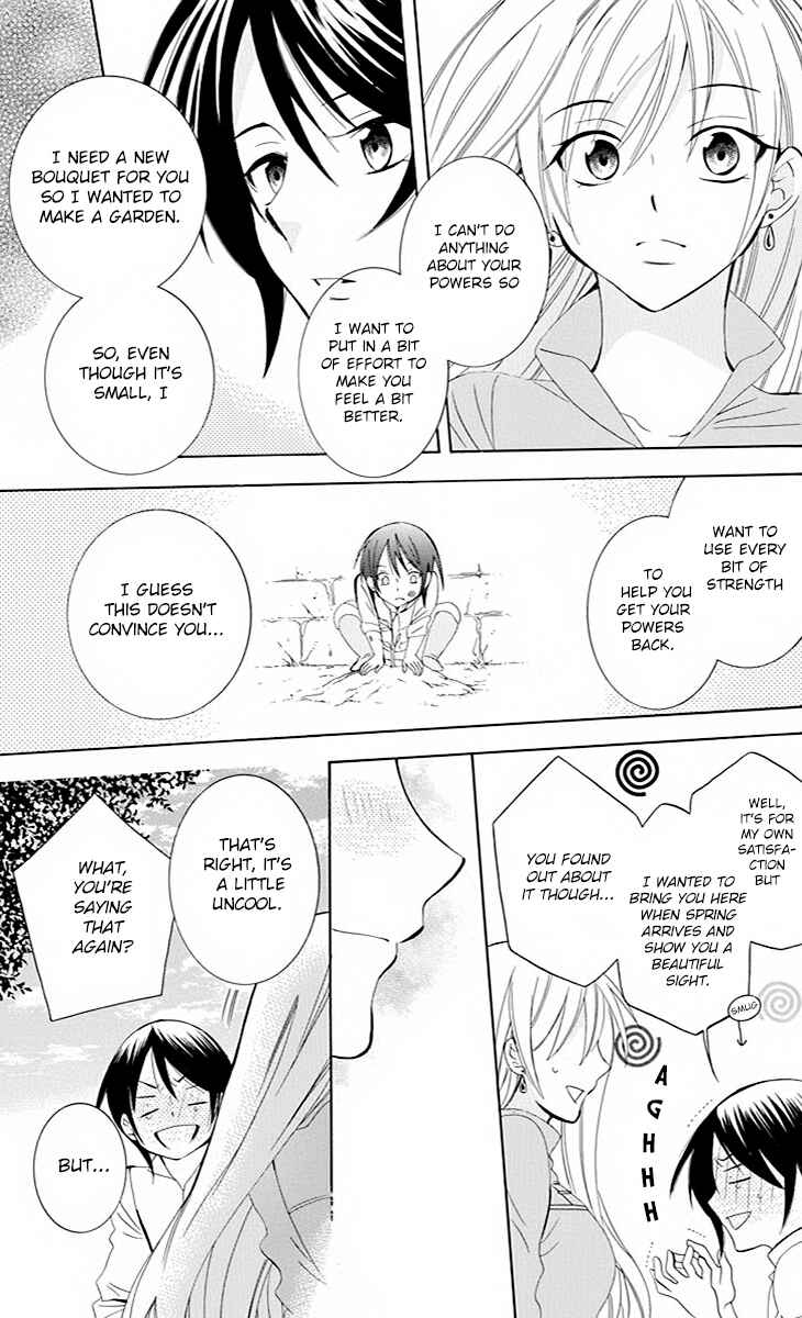 Page 24 Chapter 76 Soredemo Sekai wa Utsukushii