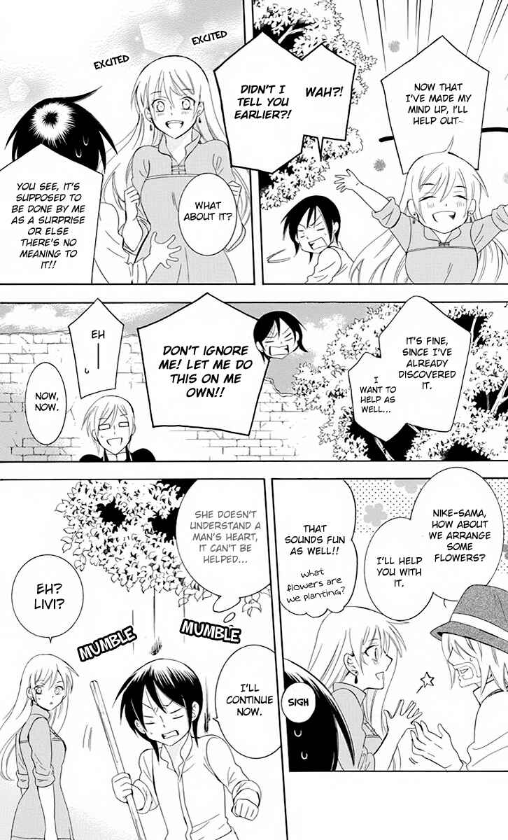 Page 27 Chapter 76 Soredemo Sekai wa Utsukushii