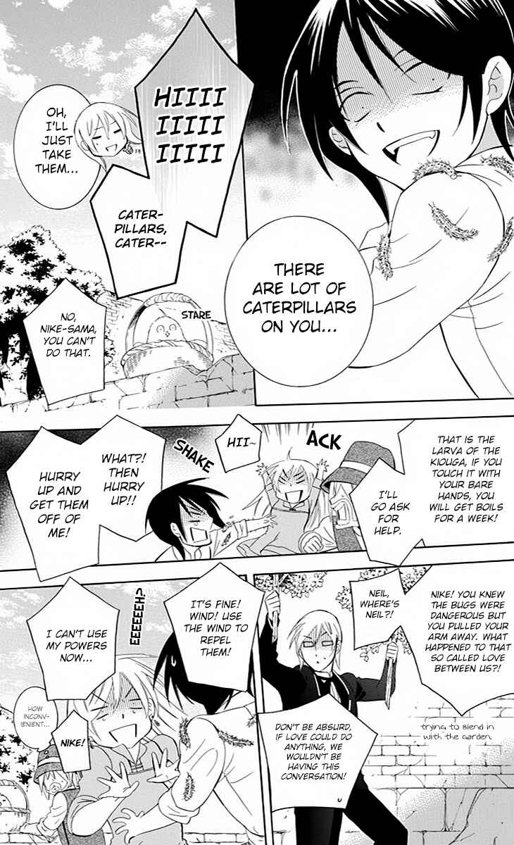 Page 28 Chapter 76 Soredemo Sekai wa Utsukushii