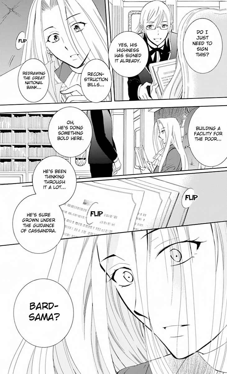 Page 32 Chapter 76 Soredemo Sekai wa Utsukushii