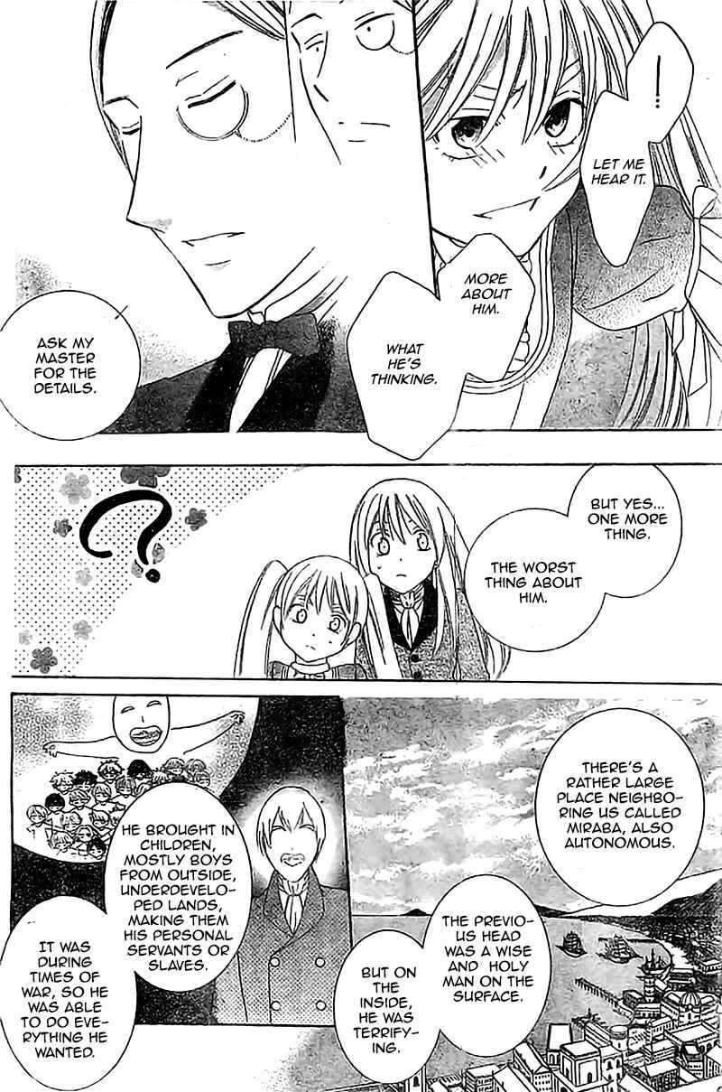 Page 17 Chapter 37 Soredemo Sekai wa Utsukushii