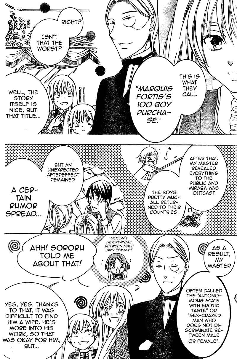 Page 21 Chapter 37 Soredemo Sekai wa Utsukushii