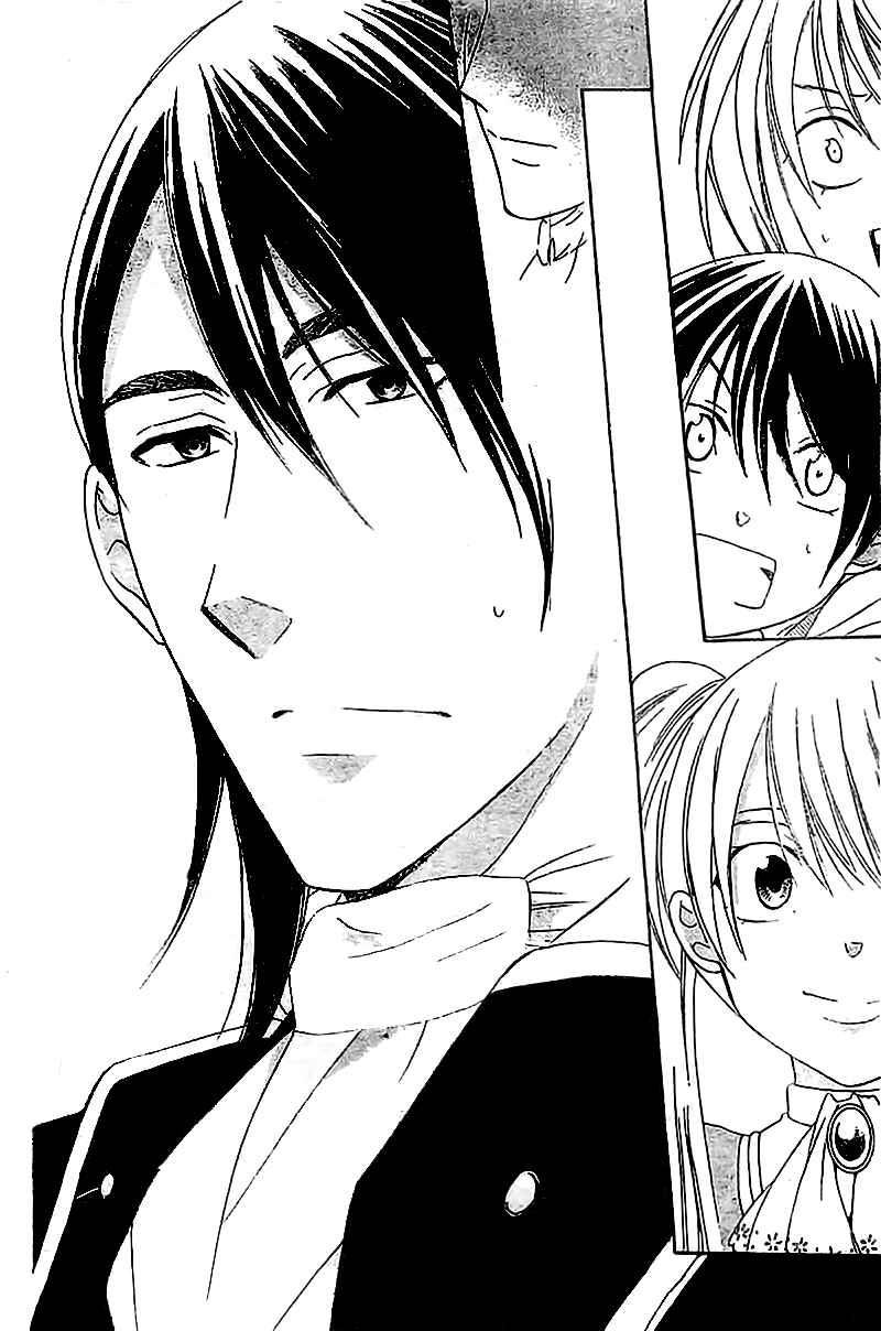 Page 29 Chapter 37 Soredemo Sekai wa Utsukushii