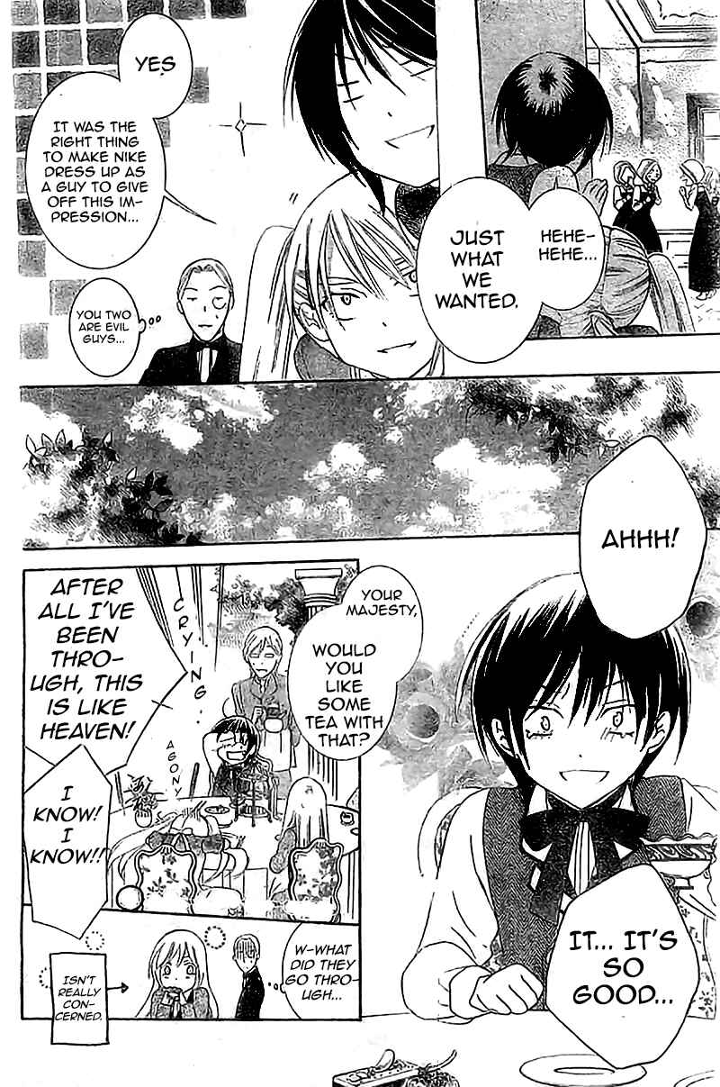 Page 7 Chapter 37 Soredemo Sekai wa Utsukushii