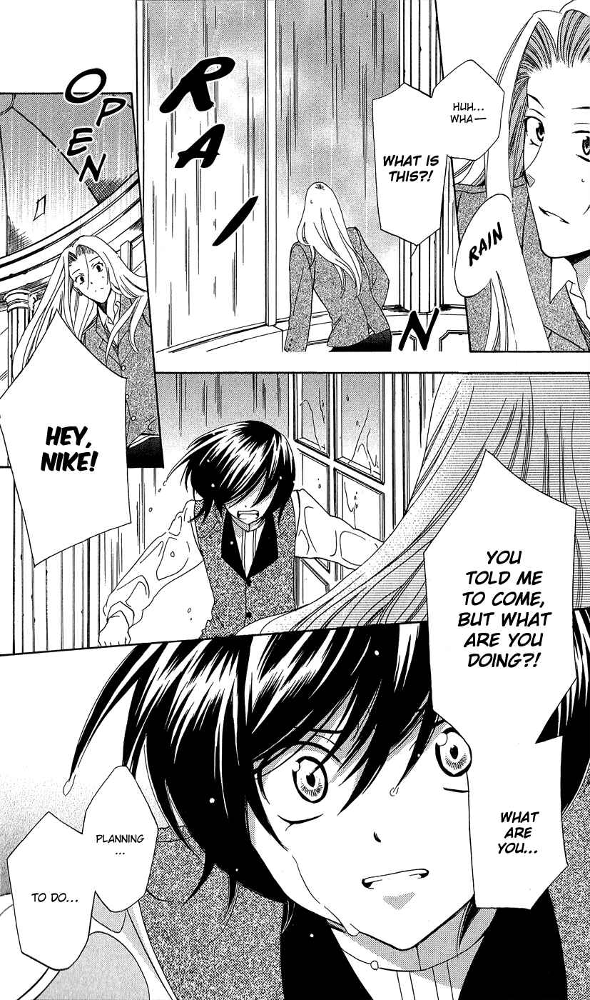 Page 11 Chapter 10 Soredemo Sekai wa Utsukushii