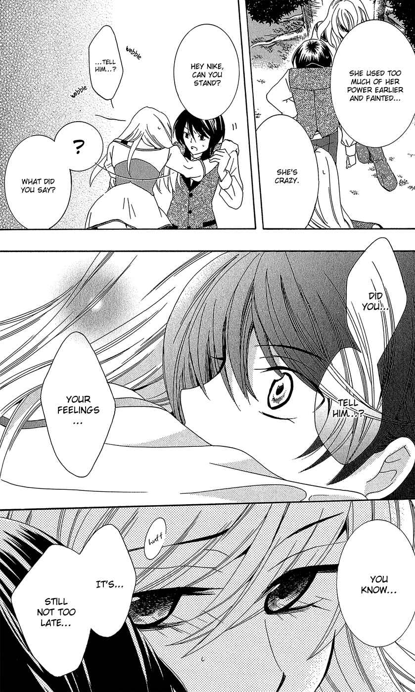 Page 23 Chapter 10 Soredemo Sekai wa Utsukushii