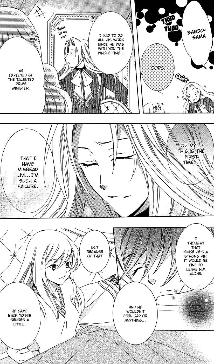 Page 28 Chapter 10 Soredemo Sekai wa Utsukushii