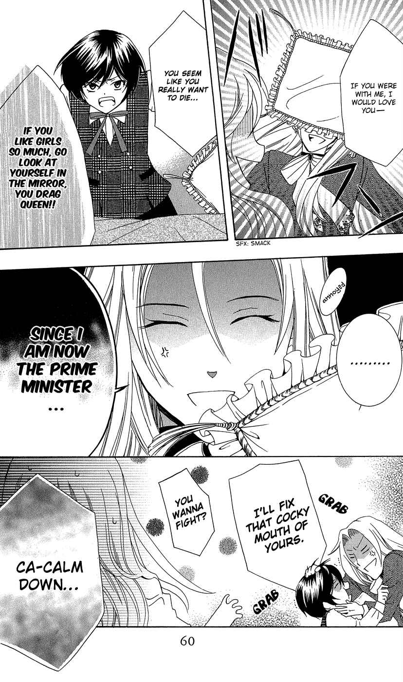 Page 30 Chapter 10 Soredemo Sekai wa Utsukushii