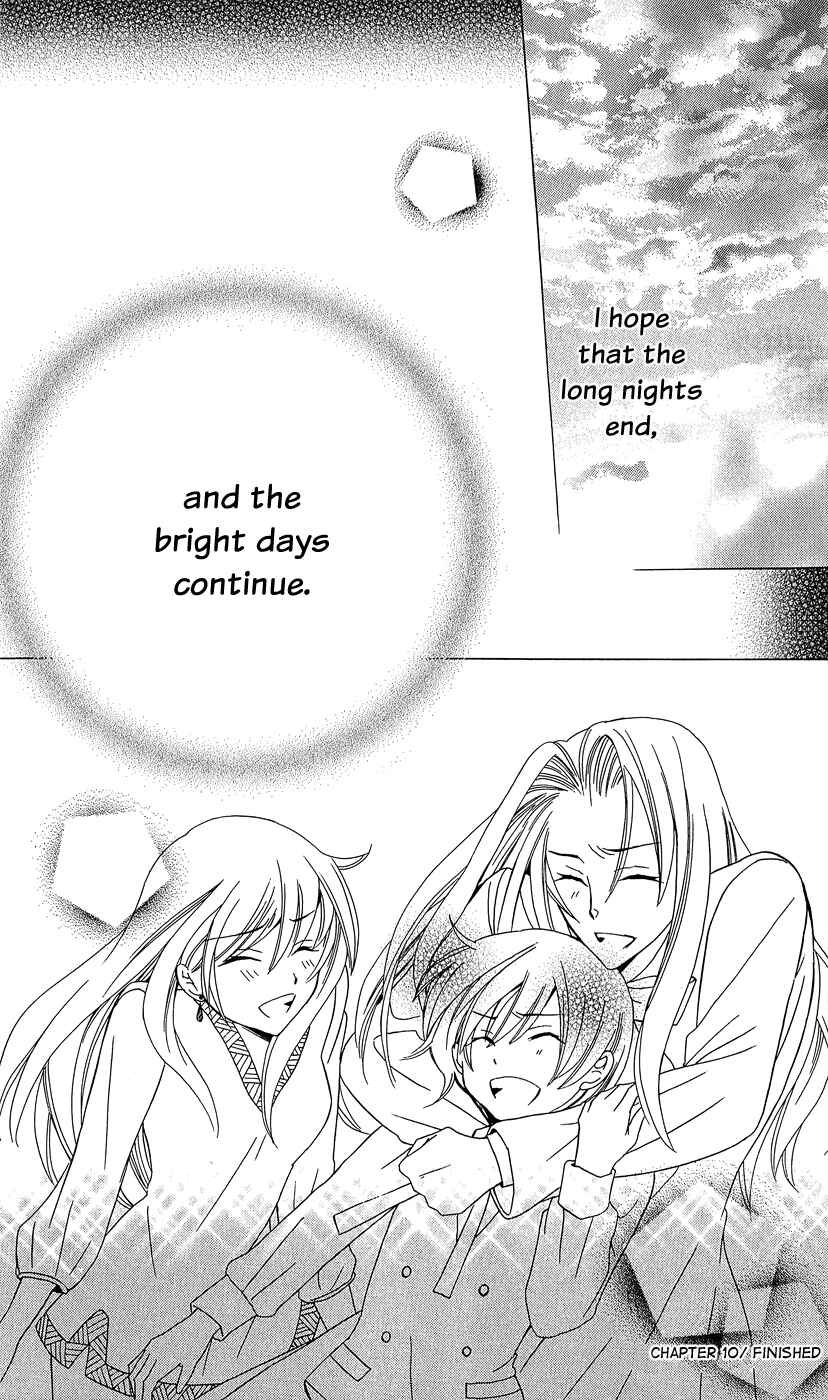 Page 32 Chapter 10 Soredemo Sekai wa Utsukushii