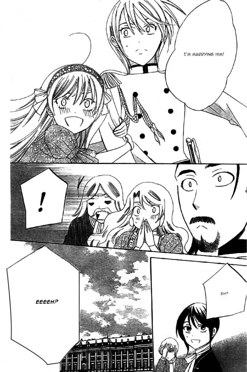 Page 17 Chapter 31 Soredemo Sekai wa Utsukushii
