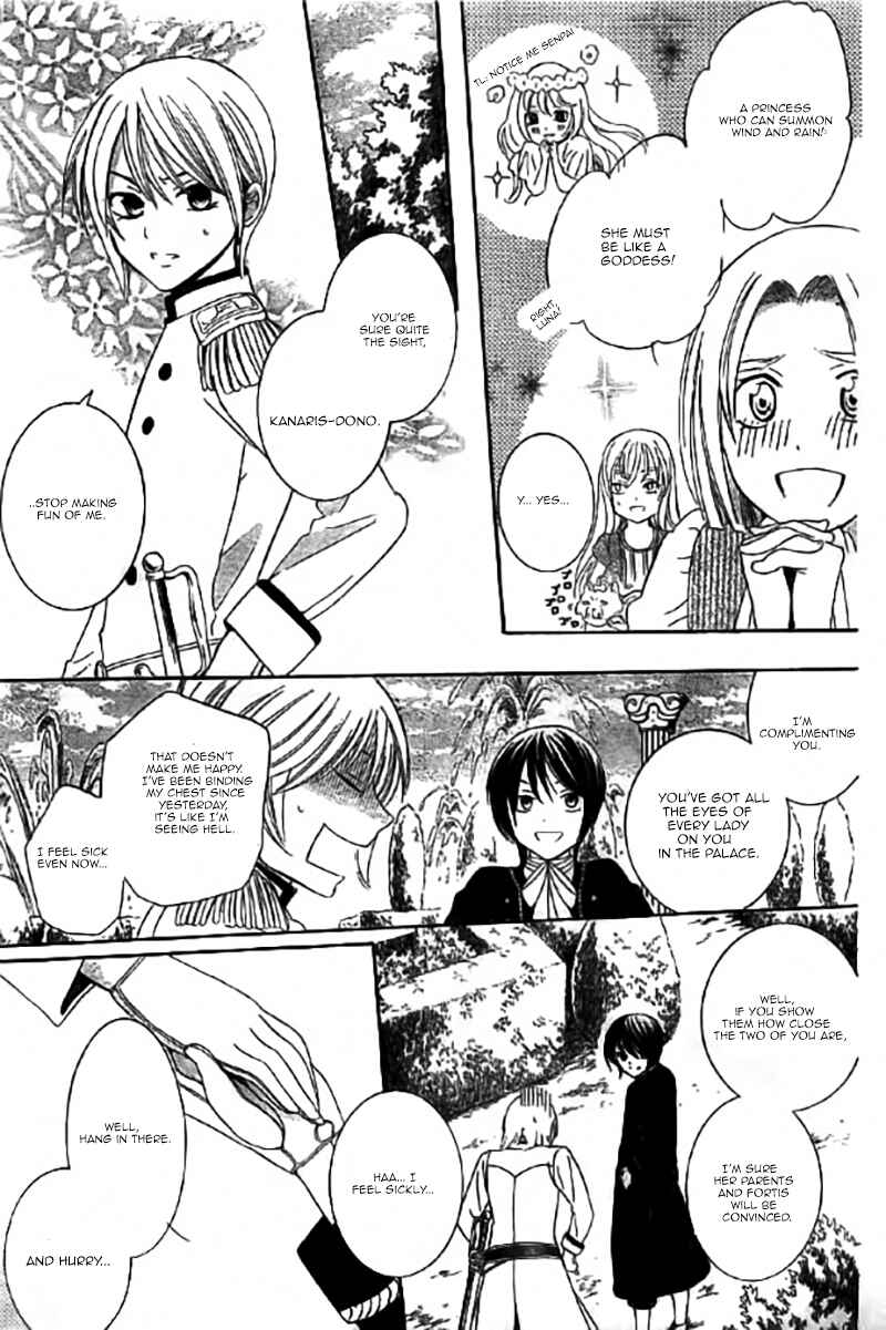 Page 20 Chapter 31 Soredemo Sekai wa Utsukushii