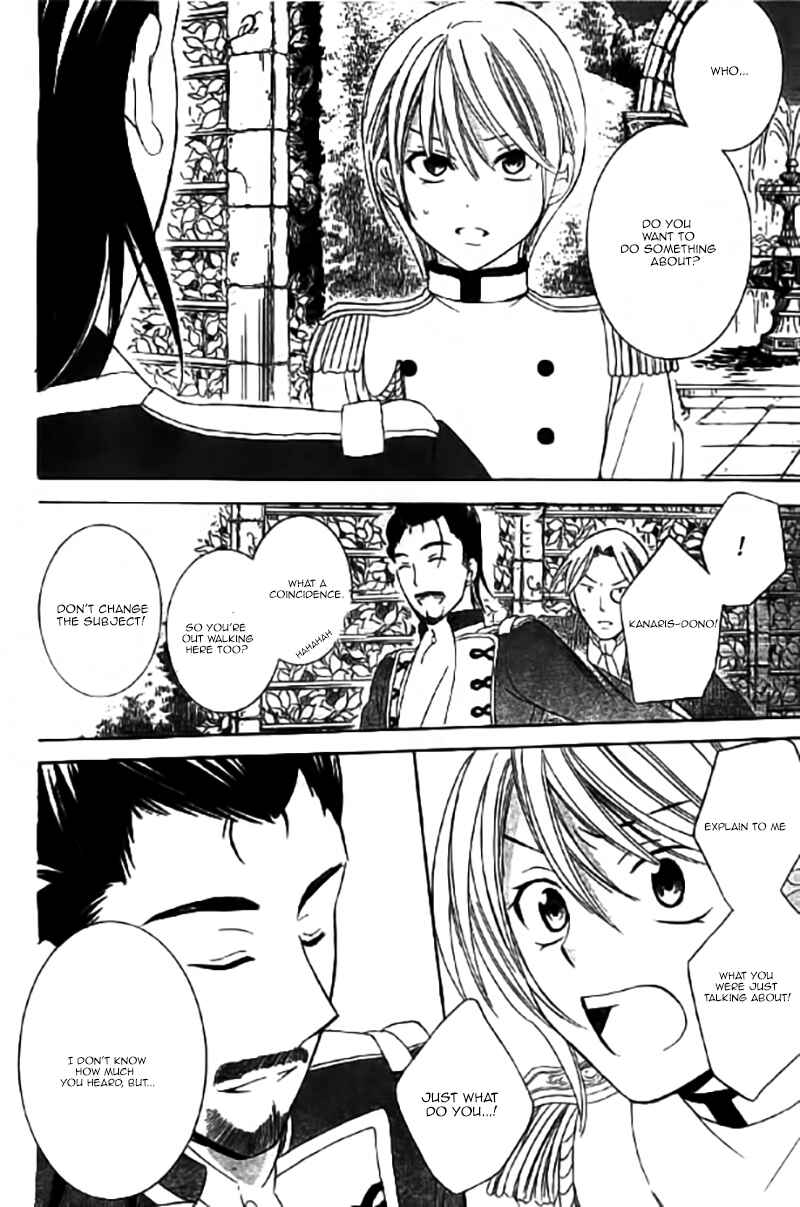 Page 25 Chapter 31 Soredemo Sekai wa Utsukushii