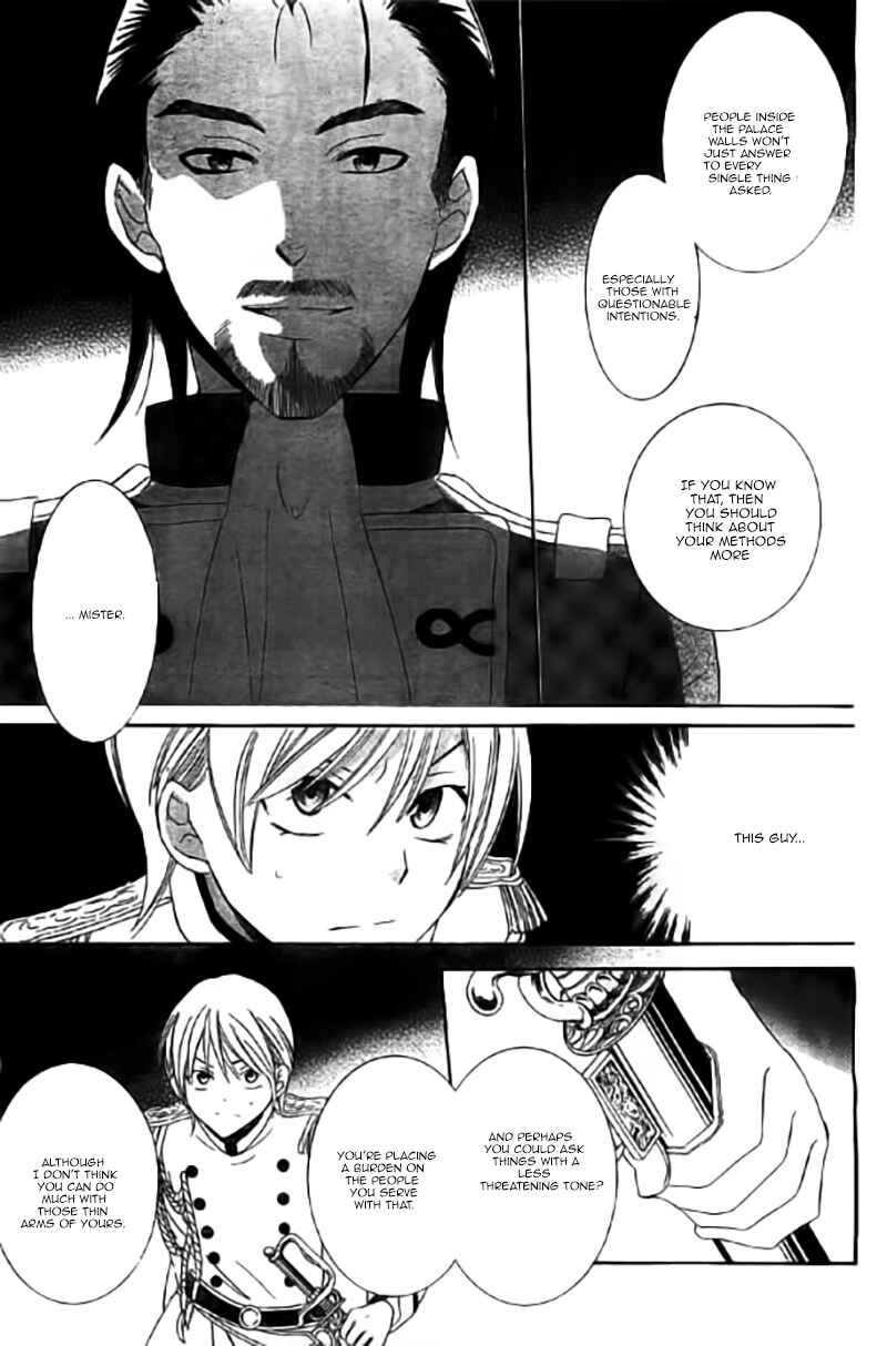 Page 26 Chapter 31 Soredemo Sekai wa Utsukushii