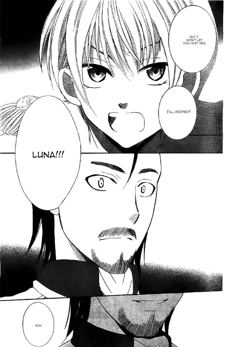 Page 28 Chapter 31 Soredemo Sekai wa Utsukushii