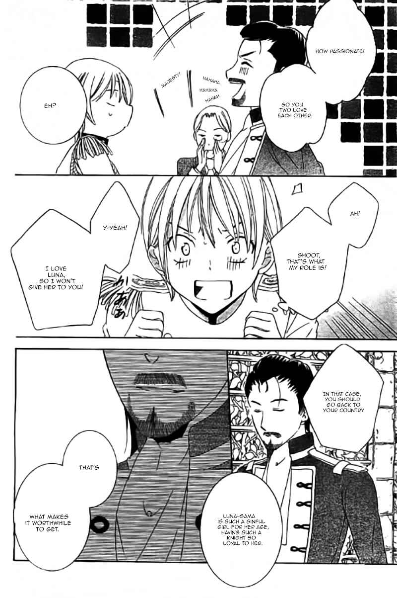 Page 29 Chapter 31 Soredemo Sekai wa Utsukushii