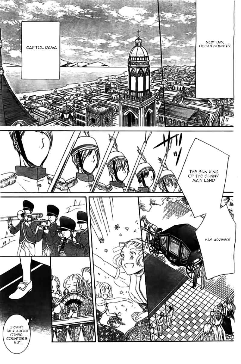 Page 6 Chapter 31 Soredemo Sekai wa Utsukushii