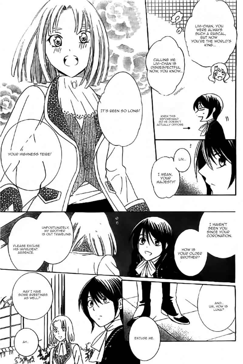 Page 8 Chapter 31 Soredemo Sekai wa Utsukushii