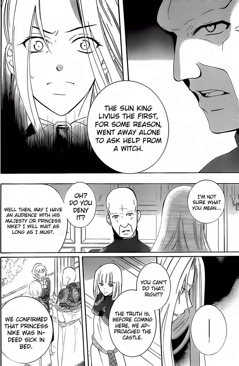 Page 21 Chapter 65 Soredemo Sekai wa Utsukushii