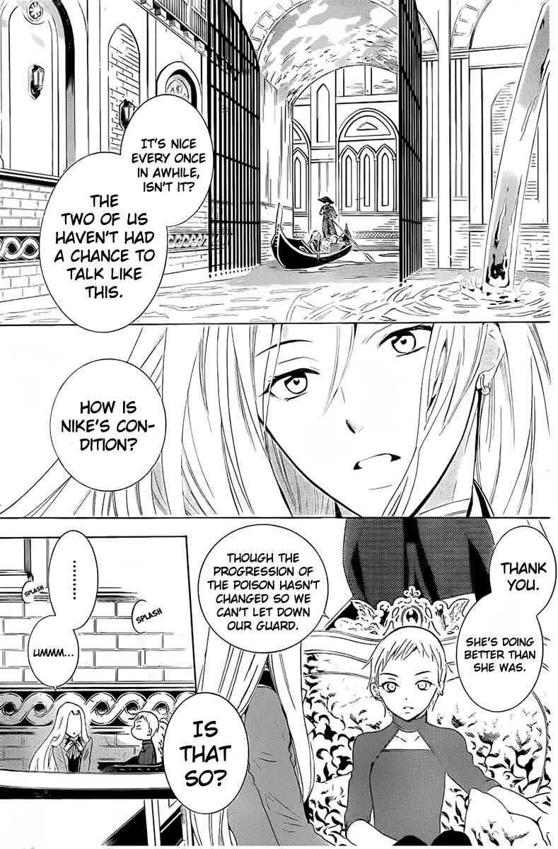 Page 6 Chapter 65 Soredemo Sekai wa Utsukushii