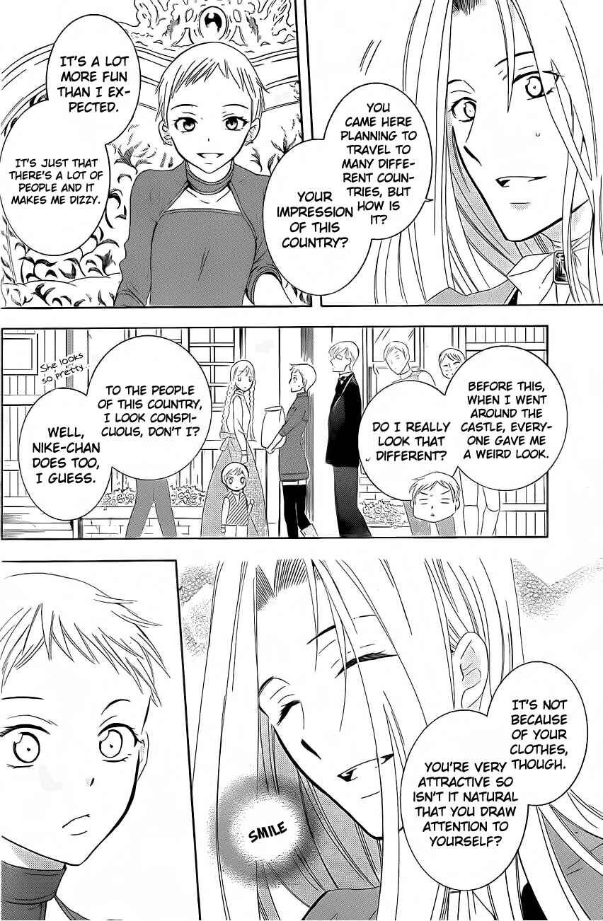 Page 7 Chapter 65 Soredemo Sekai wa Utsukushii