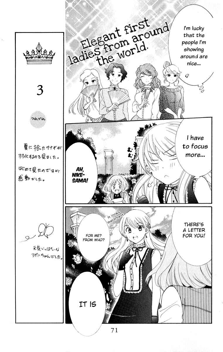 Page 10 Chapter 11 Soredemo Sekai wa Utsukushii
