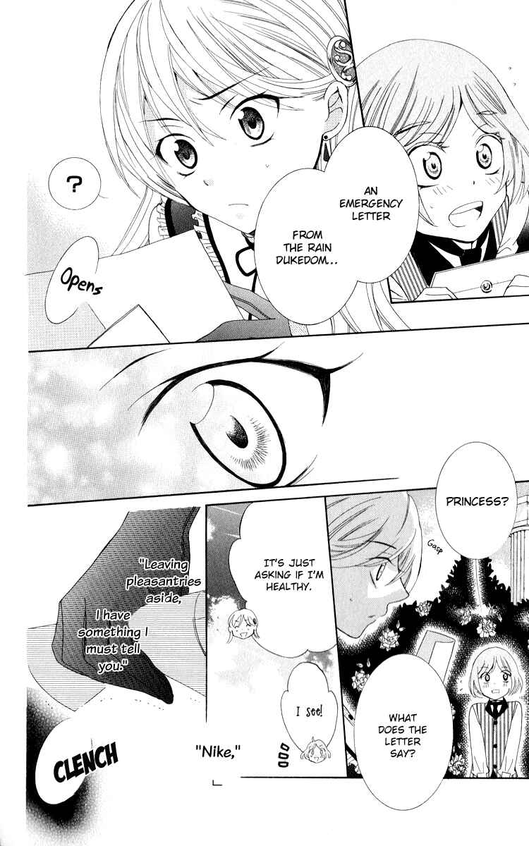 Page 11 Chapter 11 Soredemo Sekai wa Utsukushii