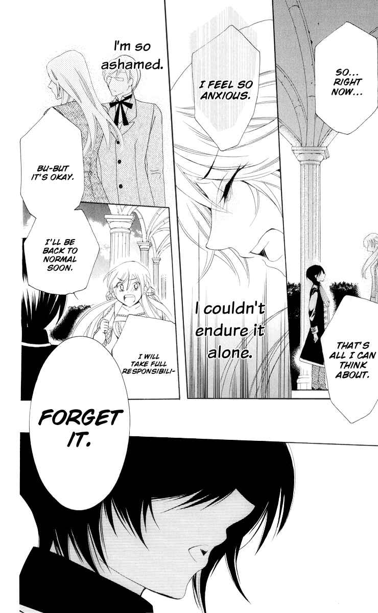Page 23 Chapter 11 Soredemo Sekai wa Utsukushii