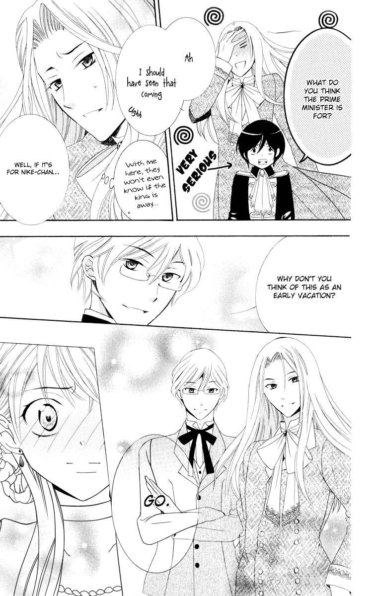 Page 26 Chapter 11 Soredemo Sekai wa Utsukushii