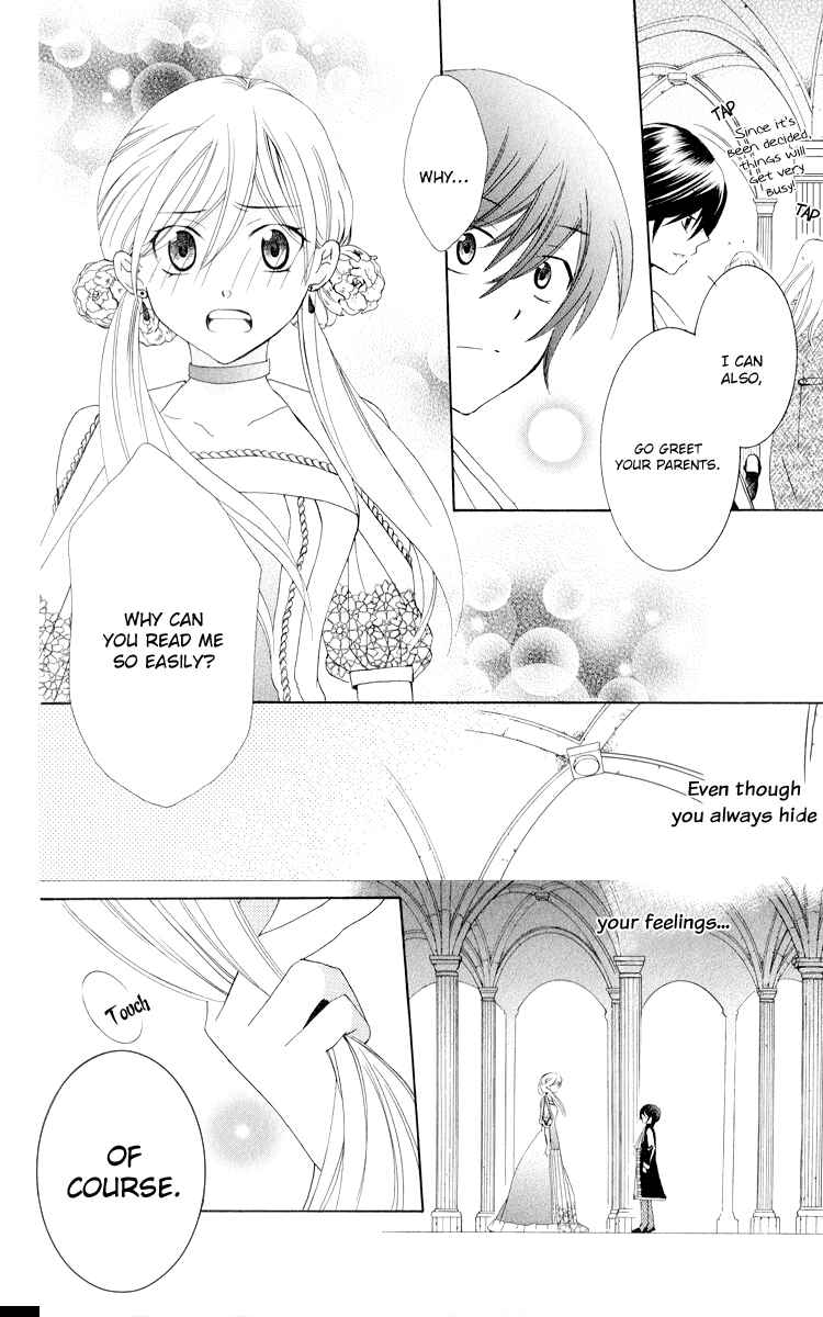 Page 27 Chapter 11 Soredemo Sekai wa Utsukushii