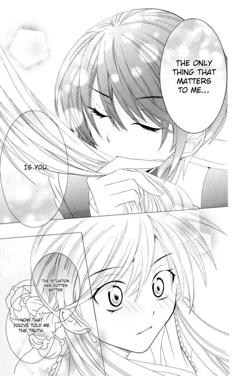 Page 28 Chapter 11 Soredemo Sekai wa Utsukushii
