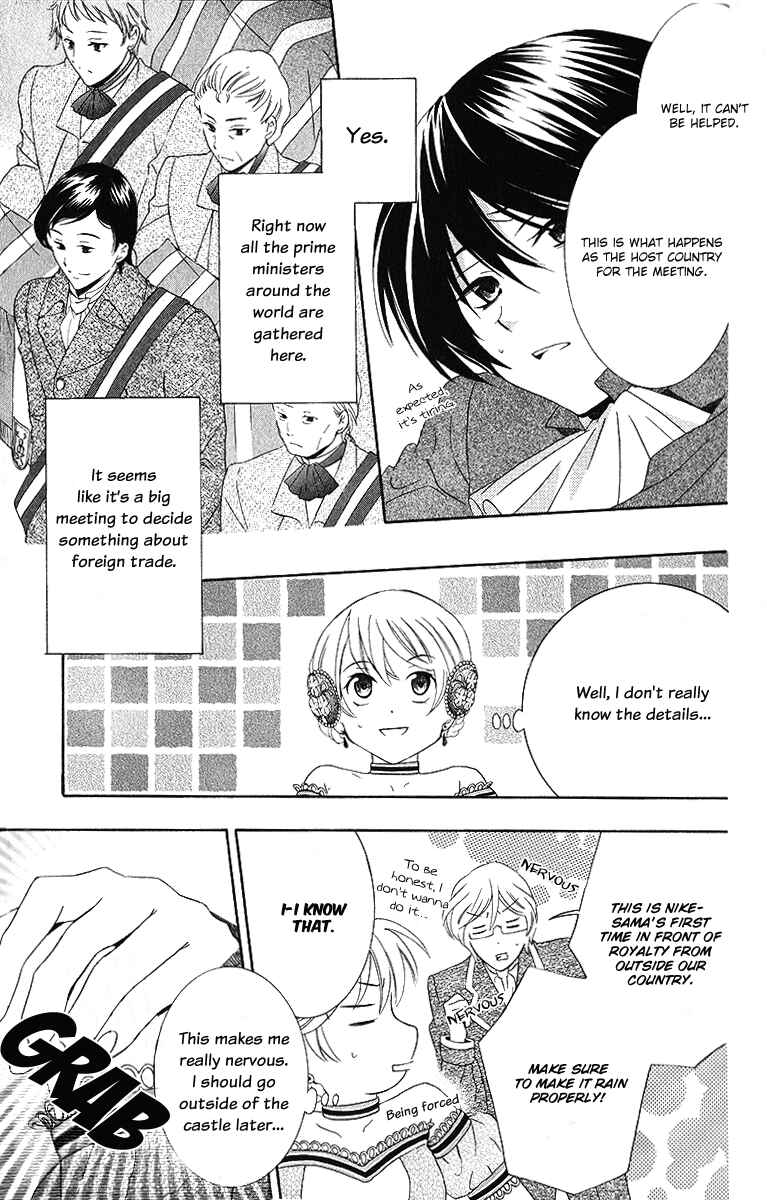 Page 6 Chapter 11 Soredemo Sekai wa Utsukushii