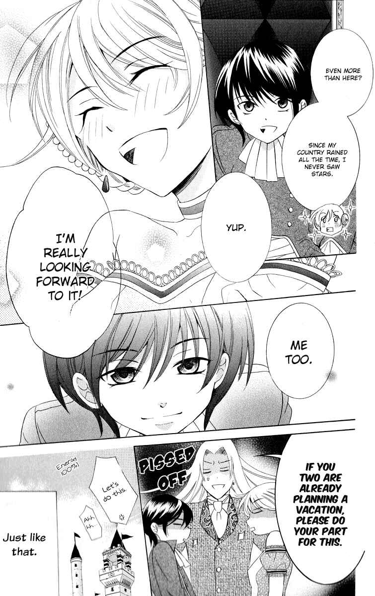 Page 8 Chapter 11 Soredemo Sekai wa Utsukushii