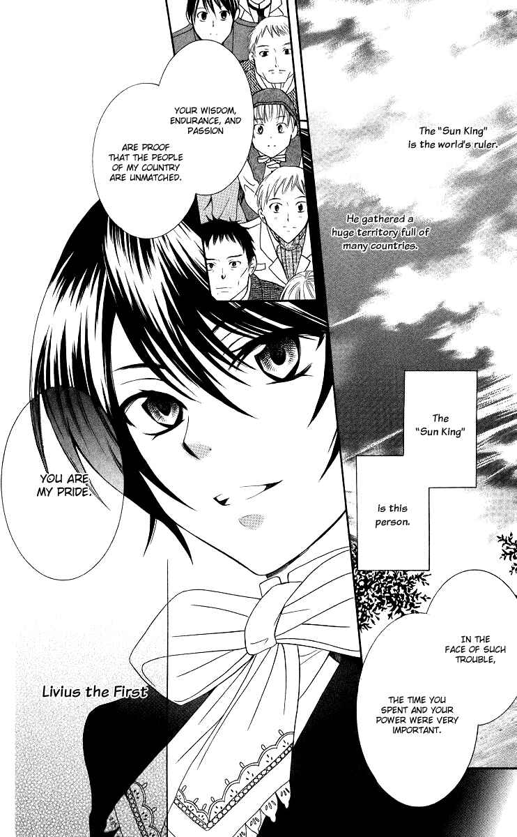 Page 10 Chapter 4 Soredemo Sekai wa Utsukushii