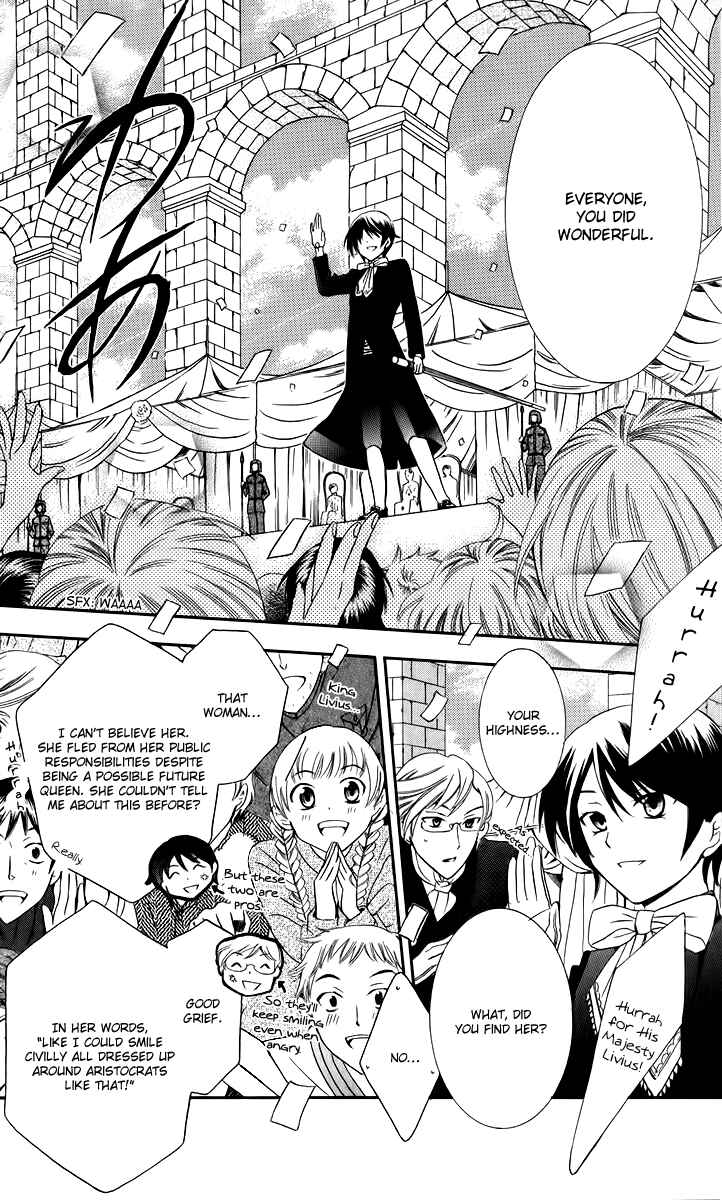 Page 11 Chapter 4 Soredemo Sekai wa Utsukushii