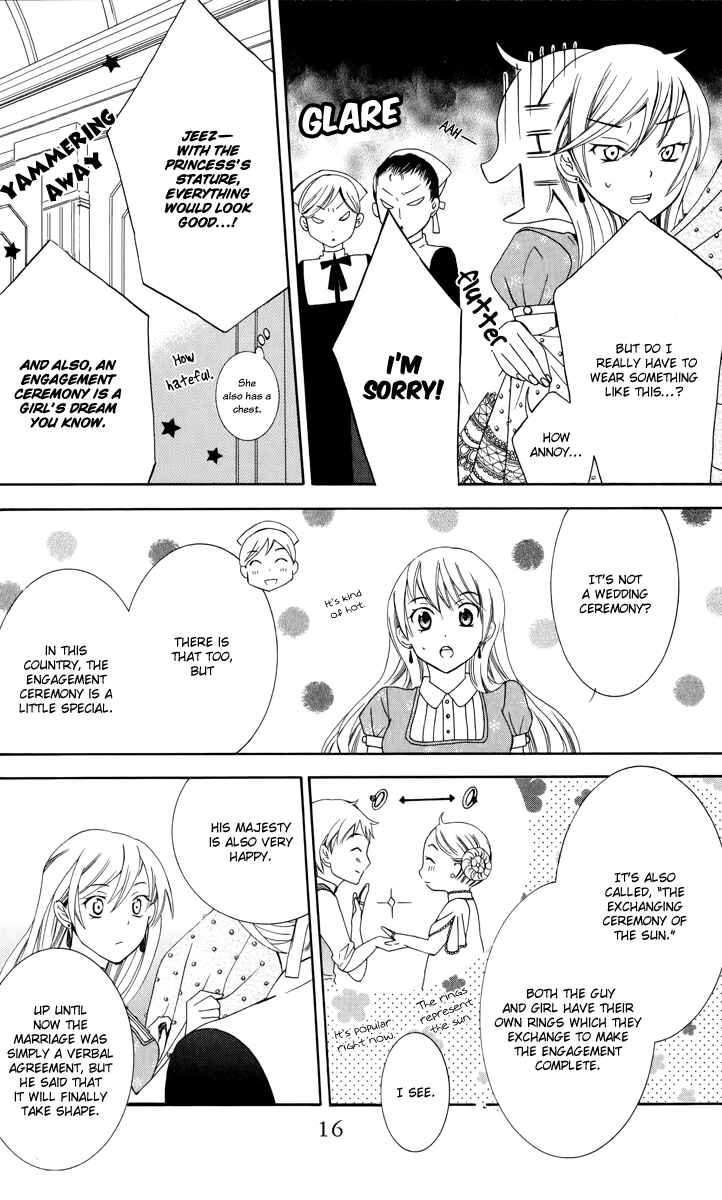 Page 17 Chapter 4 Soredemo Sekai wa Utsukushii