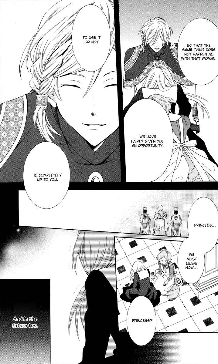 Page 36 Chapter 4 Soredemo Sekai wa Utsukushii