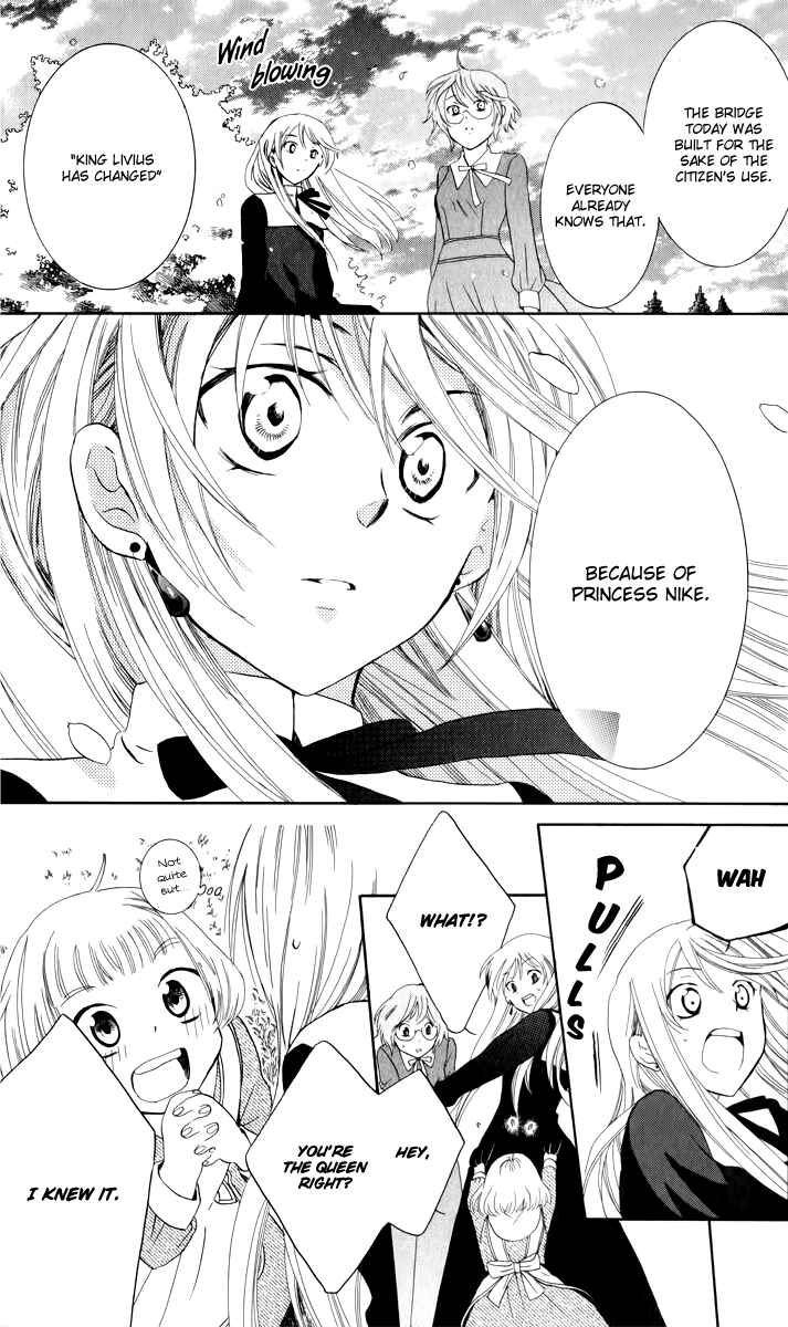 Page 40 Chapter 4 Soredemo Sekai wa Utsukushii