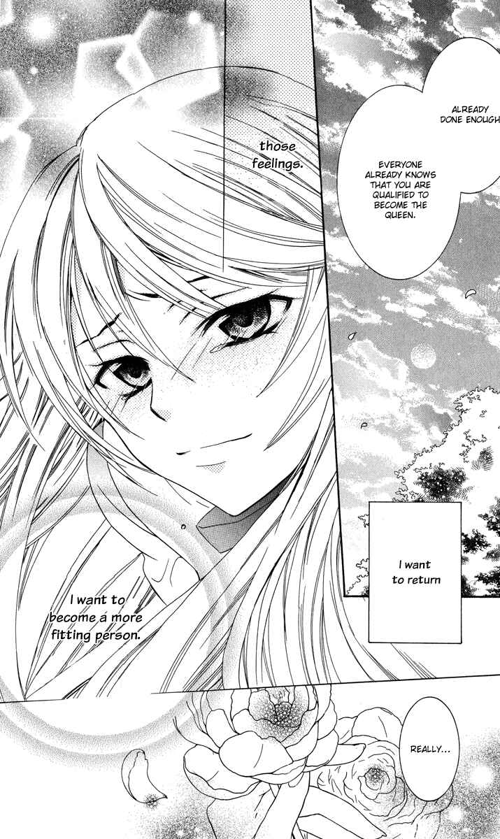Page 44 Chapter 4 Soredemo Sekai wa Utsukushii