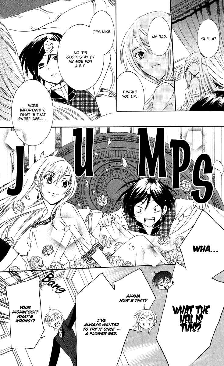 Page 46 Chapter 4 Soredemo Sekai wa Utsukushii