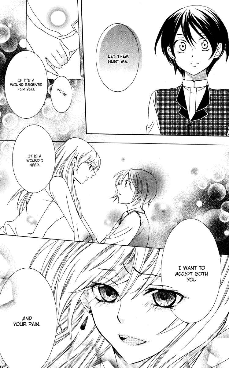 Page 49 Chapter 4 Soredemo Sekai wa Utsukushii