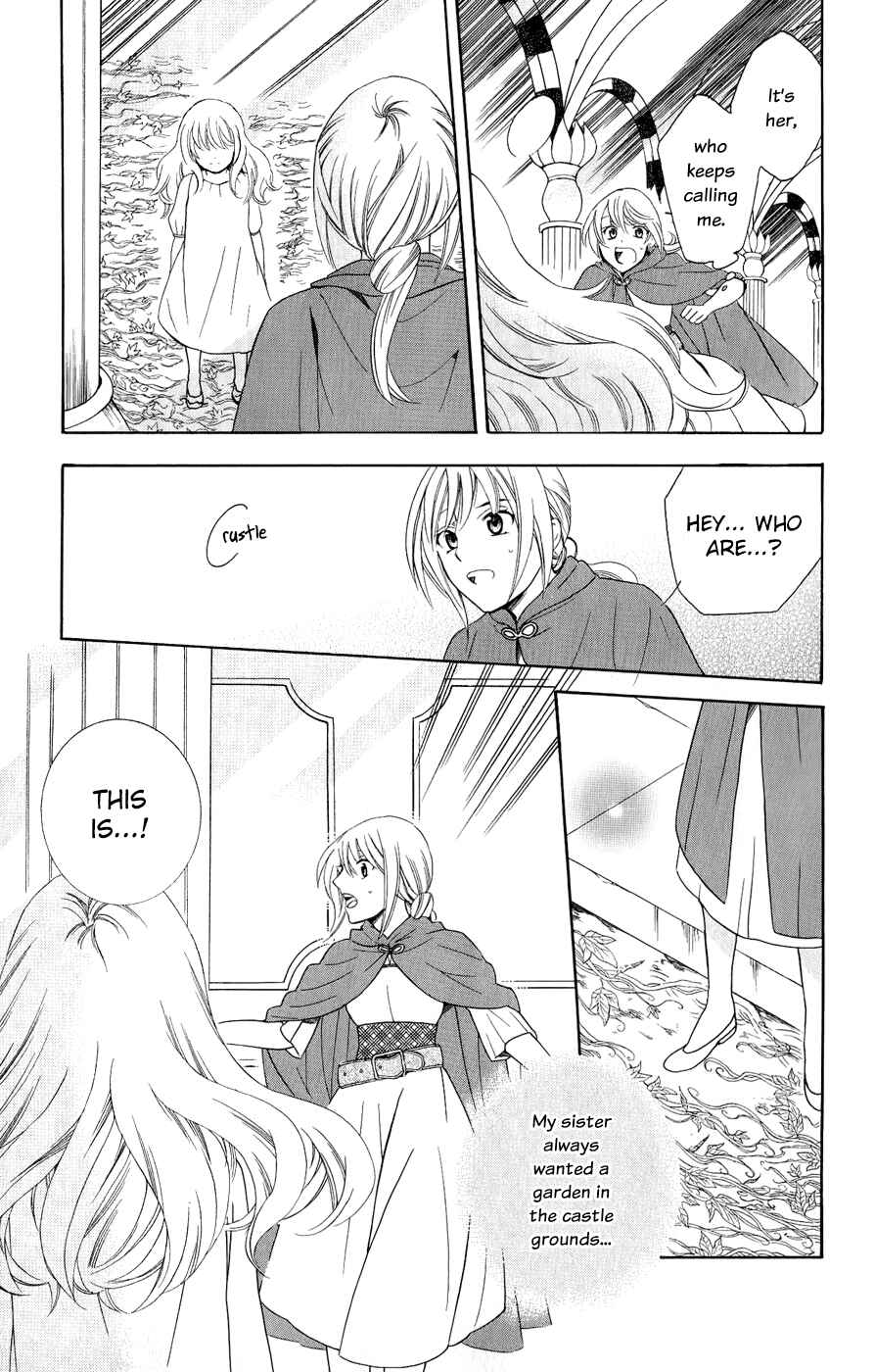 Page 14 Chapter 27 Soredemo Sekai wa Utsukushii