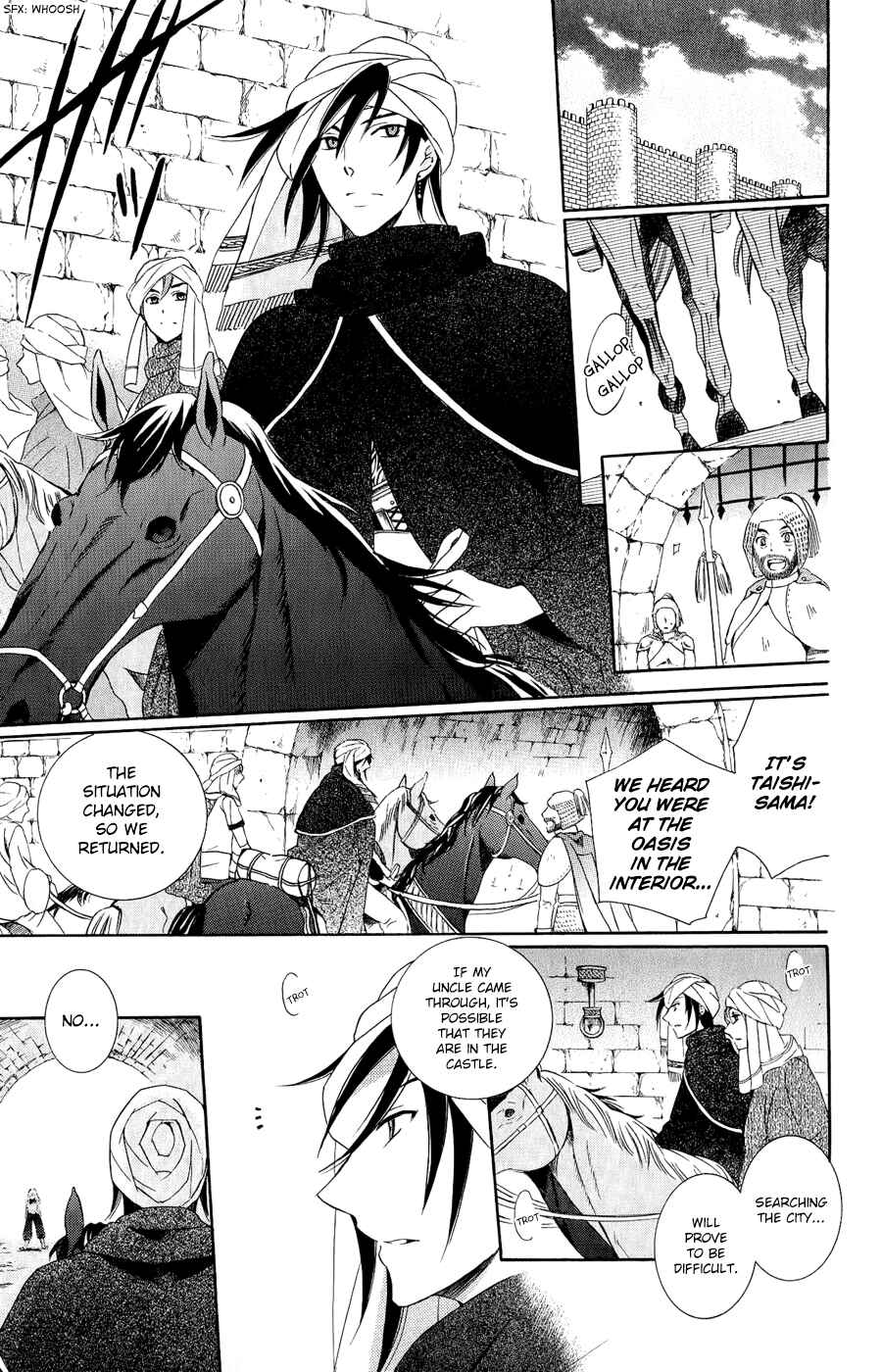 Page 18 Chapter 27 Soredemo Sekai wa Utsukushii