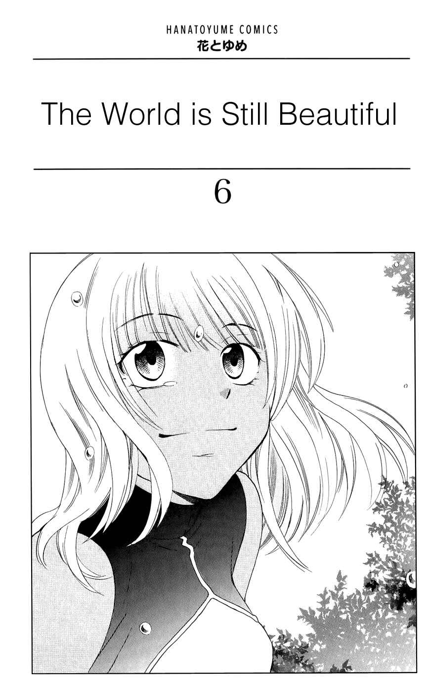 Page 2 Chapter 27 Soredemo Sekai wa Utsukushii