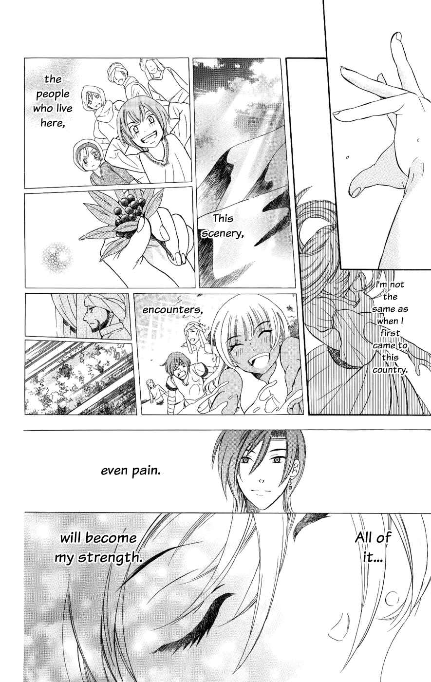 Page 29 Chapter 27 Soredemo Sekai wa Utsukushii