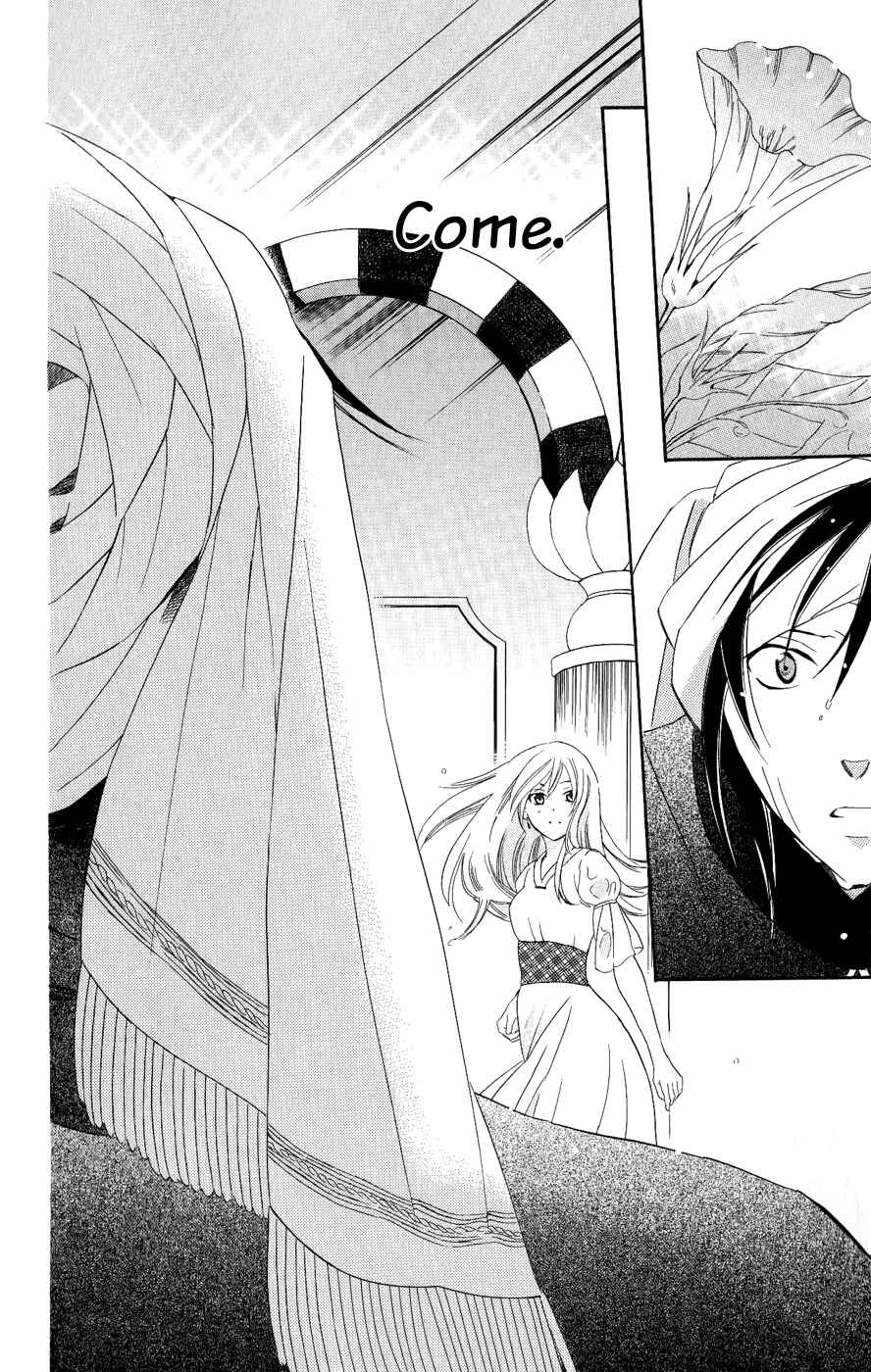 Page 34 Chapter 27 Soredemo Sekai wa Utsukushii